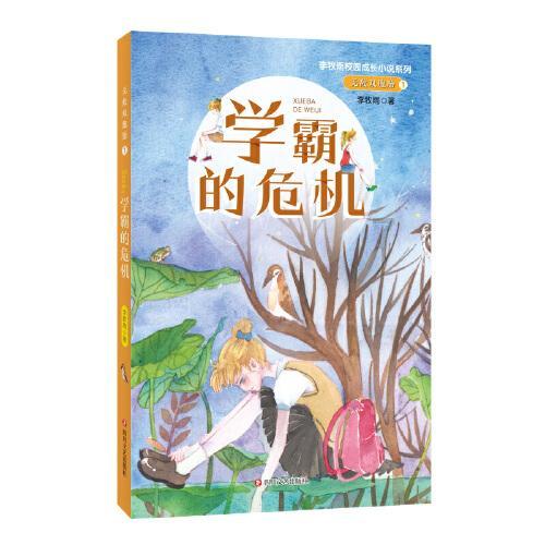 杨紫宣布喜讯，网友：竟然不是张一山？早就看你们不对劲了！