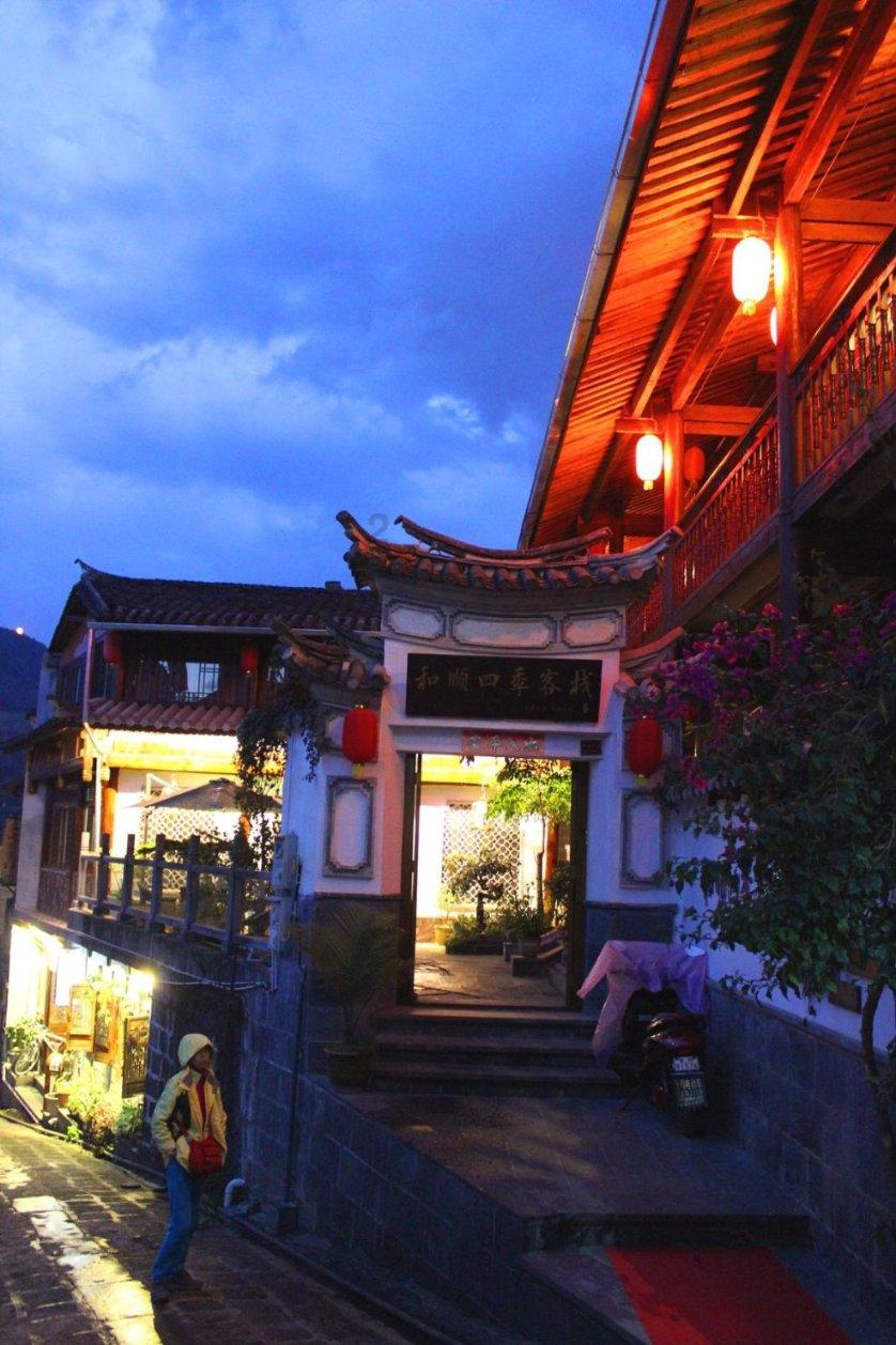 杨勇在敌军眼皮底下明修栈道暗度陈仓,一举夺下重兵把守的郓城