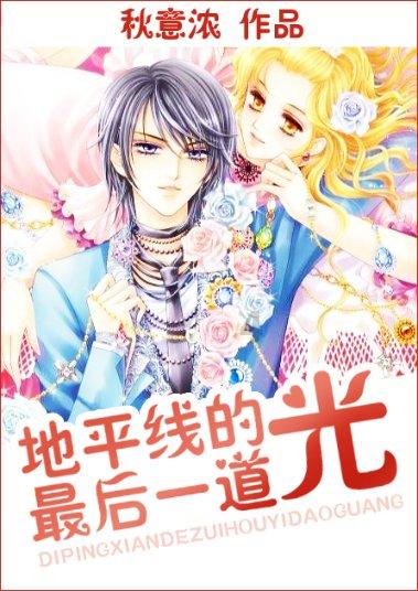 《杨廷宝的南京岁月》,讲述一位建筑学家的传奇